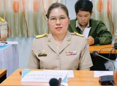 การประชุมขับเคลื่อนการปฏิบัติงานตามระบบการส่งเสริมสหกรณ์และกลุ่มเกษตรกร ประจำเดือนมิถุนายน 2569 ของสำนักงานสหกรณ์จังหวัดนครศรีธรรมราช ณ ห้องประชุมสำนักงานสหกรณ์จังหวัดนครศรีธรรมราชตำบลท่าเรือ อำเภอเมืองจังหวัดนครศรีธรรมราช และสำนักงานที่ตั้งกลุ่มส่งเสริม ... พารามิเตอร์รูปภาพ 10